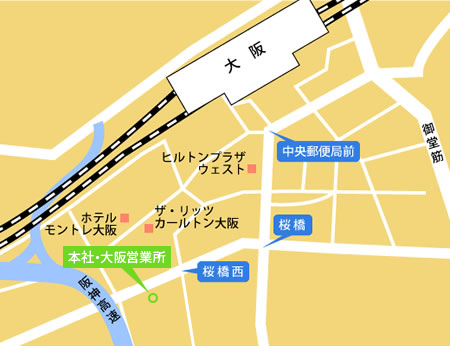 本社・大阪営業所